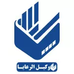 خرید کتاب حقوقی