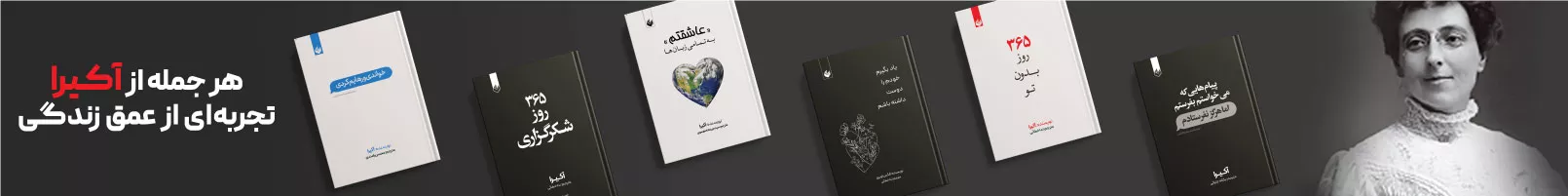 خرید اینترنتی کتاب با تخفیف