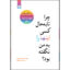 خرید و قیمت کتاب چرا تا به حال کسی این‌ها را به من نگفته بود؟