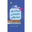 خرید و قیمت کتاب دیکشنری تخصصی حقوقی مجموعه ای کامل از لغات و اصطلاحات 4000 واژه انگلیسی به فارسی